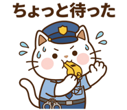 846919901