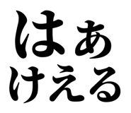 846920098
