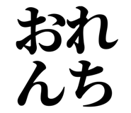 846920099