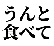 846920102