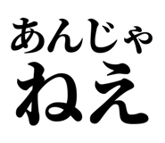 846920106