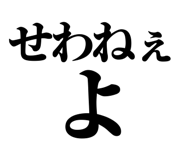 846920107