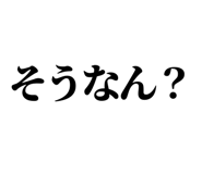 846920111