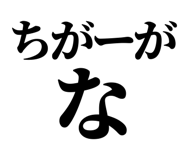 846920115