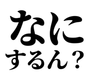 846920118