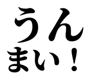 846920120