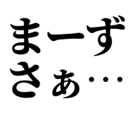 846920122