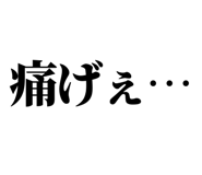 846920125