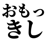 846920126