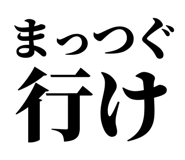 846920131