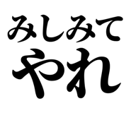 846920134