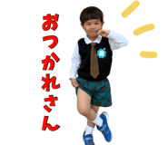 846920643