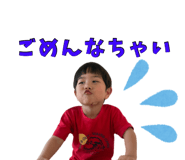 846920645