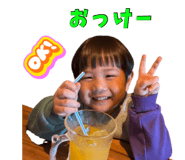 846920646