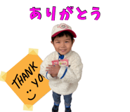846920648