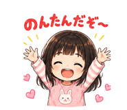 846921170