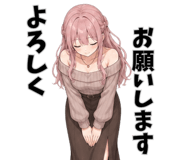 846921267