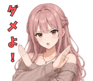 846921269