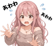 846921270