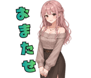 846921272