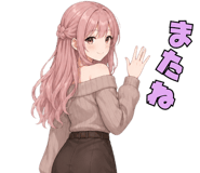 846921273