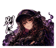 846921595