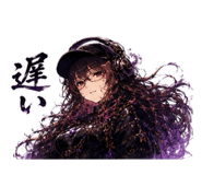 846921597