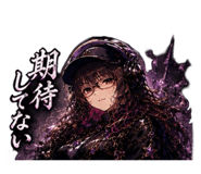 846921598