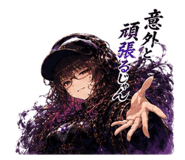 846921603