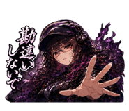 846921605