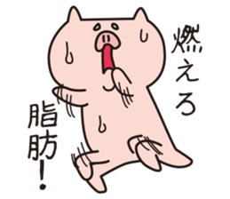 8469218