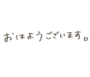 846922089