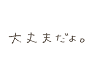 846922104