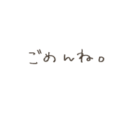 846922107