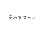 846922109