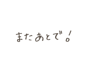 846922111