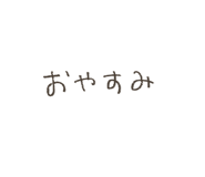 846922113