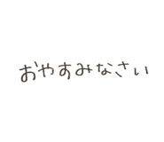 846922114