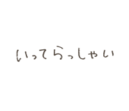 846922115