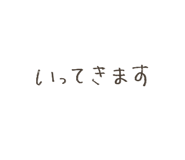 846922116