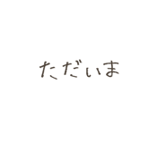 846922117