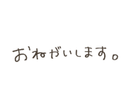 846922120