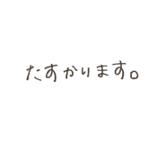 846922121