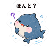 846922456