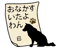 846922525