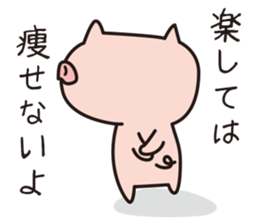 8469233