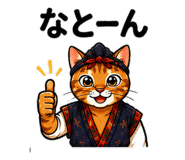 846924756