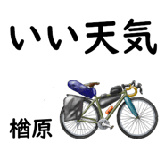 846925282