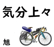 846925395