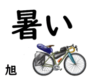 846925410